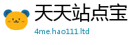 2025最新免费资料大全虽新门内部资料免费提供大全(最新章节)